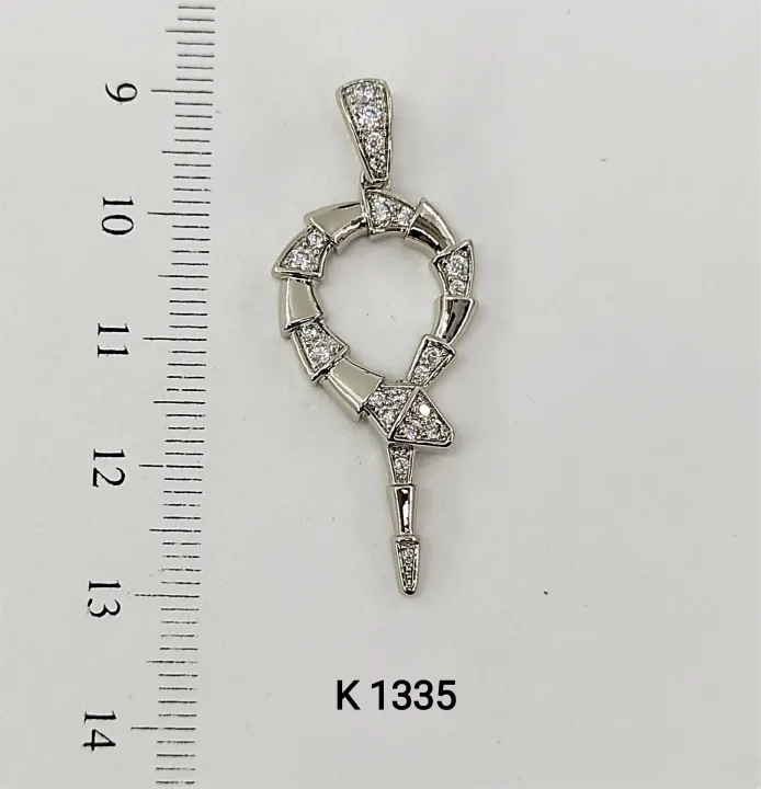 K 1335